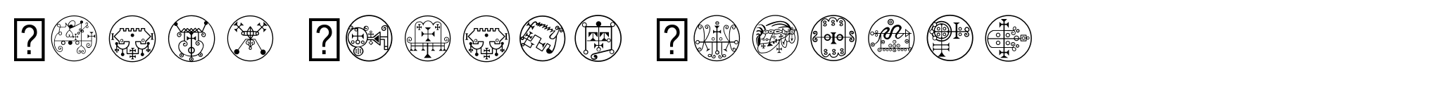 White Magick Symbols image